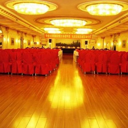Modern Hotel Harbin Bagian luar foto