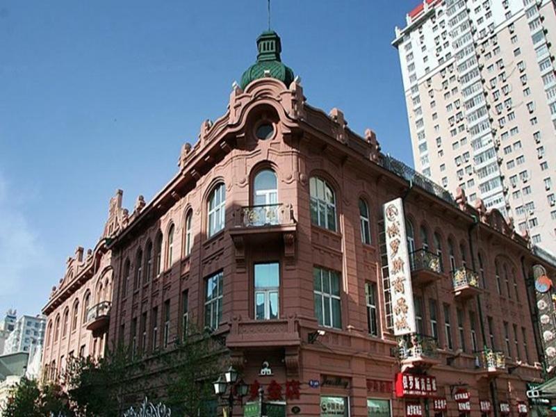 Modern Hotel Harbin Bagian luar foto