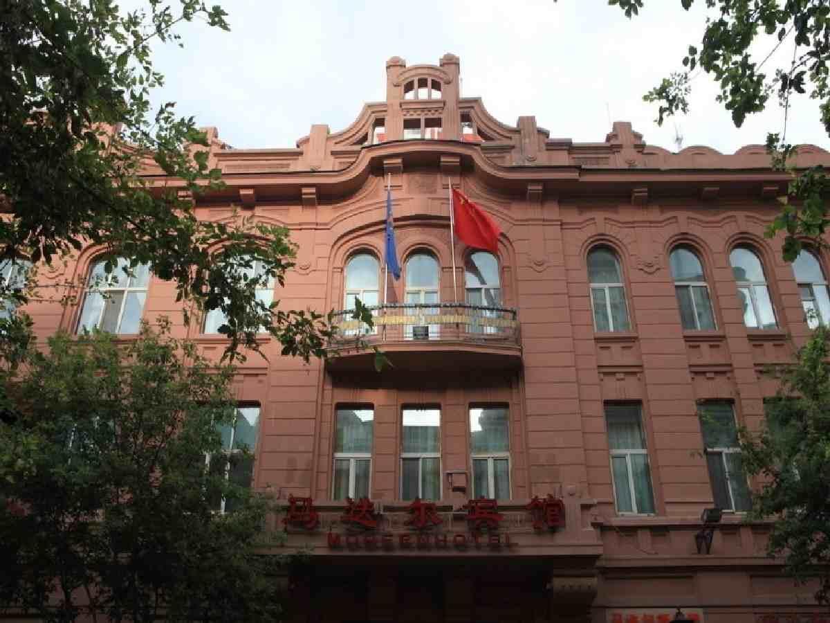 Modern Hotel Harbin Bagian luar foto