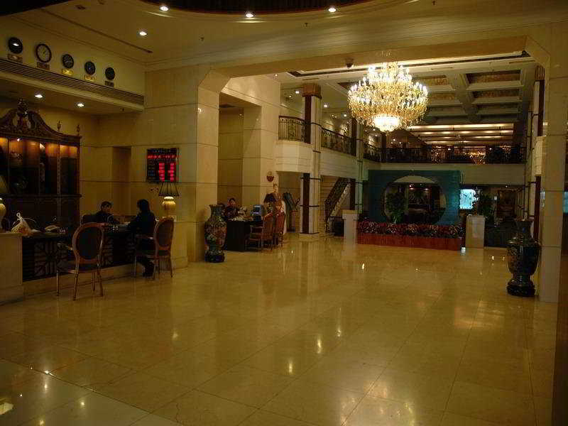 Modern Hotel Harbin Interior foto