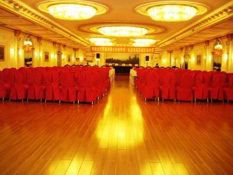 Modern Hotel Harbin Bagian luar foto